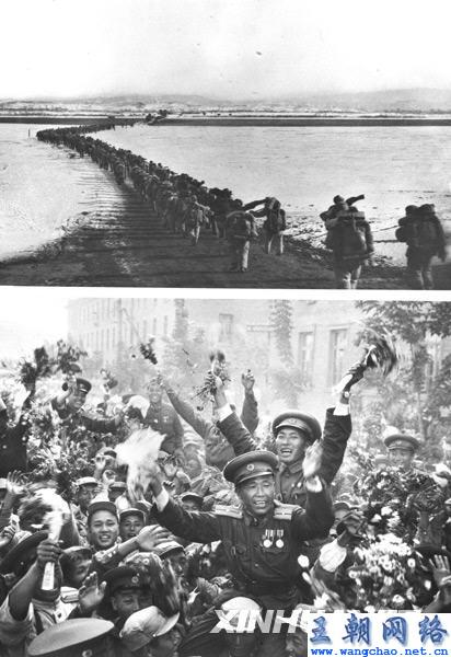 中国人民志愿军跨过鸭绿江参加抗美援朝战争，中国人民志愿军跨江参战，抗美援朝保卫家国