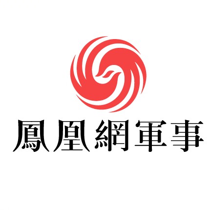 凤凰卫视手机军事频道视频，移动时代的军事资讯新体验，移动时代的军事资讯盛宴，凤凰卫视手机军事频道视频新体验