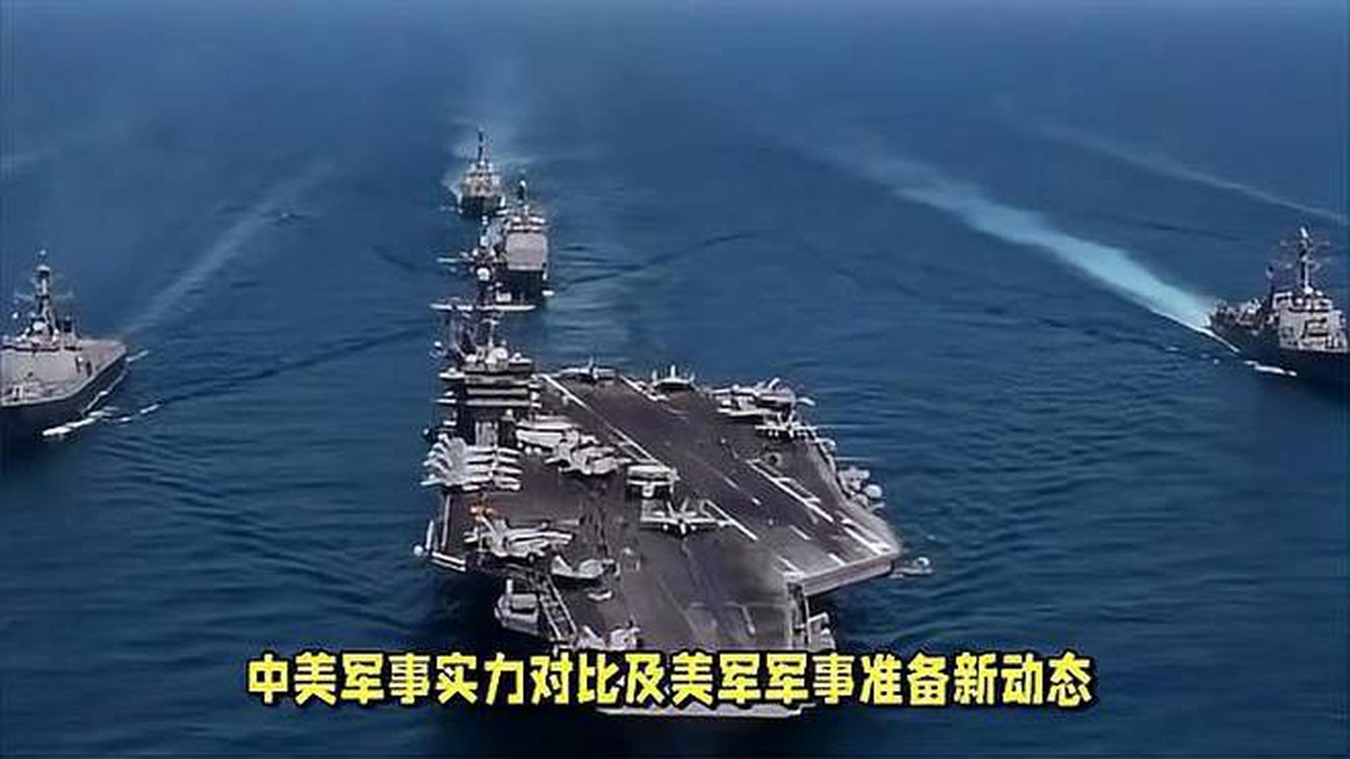 美国最新军事动态，全球军事变革的引领者，美国最新军事动态，全球军事变革的先锋国