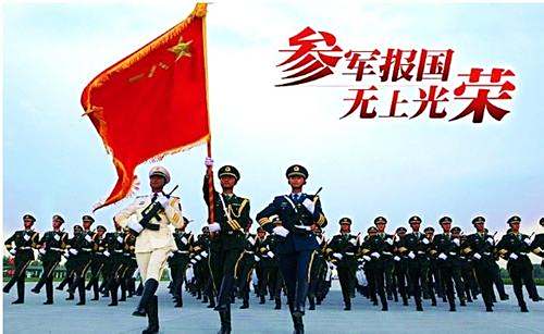关于参军年龄的限制，几岁可以参军？，参军年龄限制详解，多少岁可以参军？