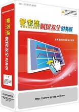 管家婆正版图片大全——今晚的独特魅力，管家婆正版图片集，展现今晚独特魅力