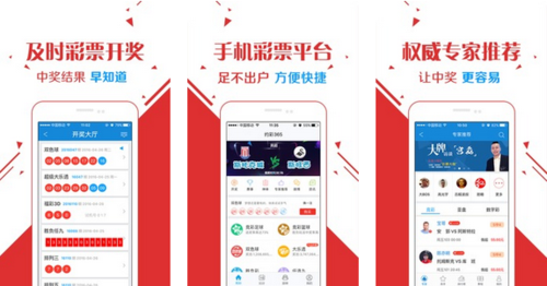 王中王与特肖，揭示一句玄机的奥秘，王中王与特肖，玄机密语揭秘