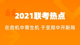 聚焦当下社会热点话题素材——探索2023社会现象深度解析，聚焦当下社会热点话题素材，深度解析2023社会现象趋势