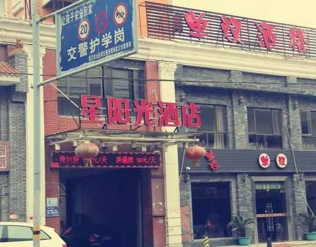 江城营房的历史变迁，探寻38军337团的足迹，江城营房变迁史，探寻38军337团足迹