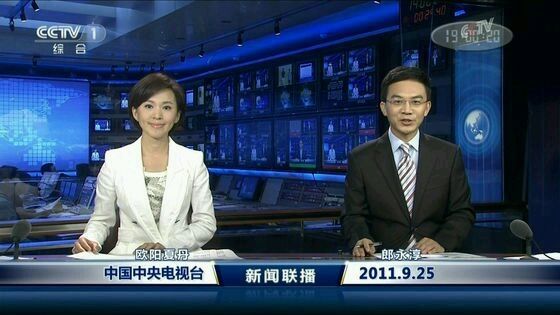 新闻联播八分钟头条聚焦大会，时代脉搏的强劲跳动，新闻联播八分钟聚焦大会，时代脉搏的强劲回响