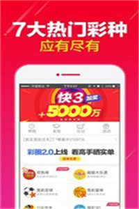 澳门码免费资料最新版详解，澳门码最新免费资料详解