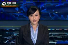 澳门 第158页