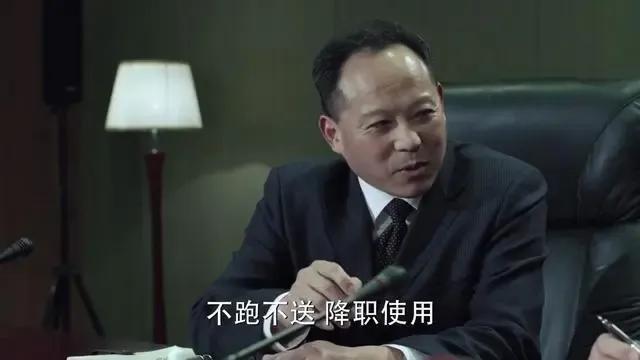 祁同伟个人资料简介，祁同伟个人资料简介，揭秘他的生平与成就