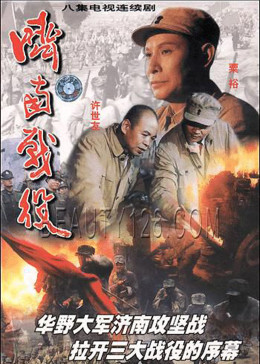 香港 第163页