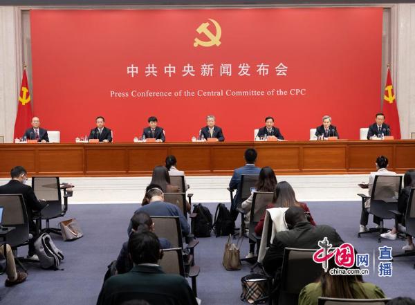 新闻发布会解读二十大报告，引领未来的重要指引，新闻发布会解读二十大报告，引领未来的战略指引