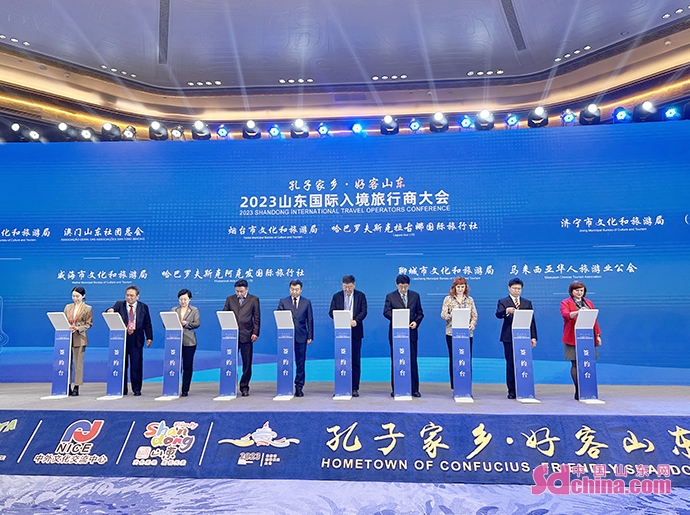 深度国际2023年最新一期，探索全球趋势，洞悉未来机遇，深度国际2023最新一期，全球趋势探索与未来机遇洞悉