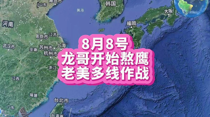 目前战争局势分析，当前战争局势深度解析