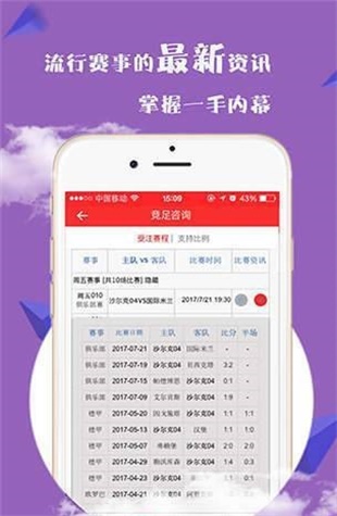 澳门挂牌资料，探索一个数字世界的快速开奖之旅（com952323），澳门挂牌资料，数字世界的快速开奖之旅探索（com952323）