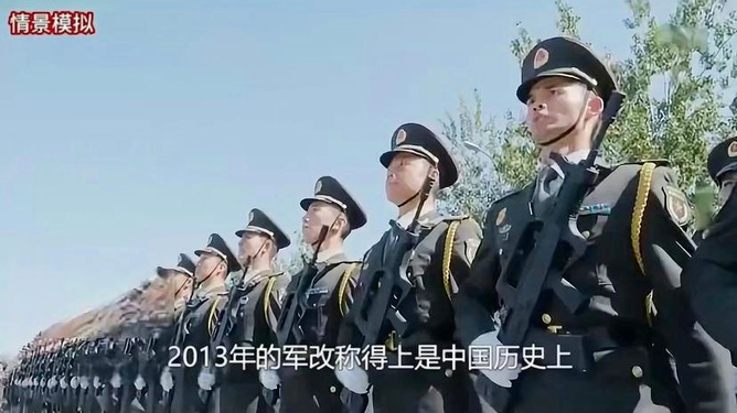 军改后部队代号，新时代的军队变革与力量重塑，军改后部队代号，新时代军队变革与力量重塑之旅