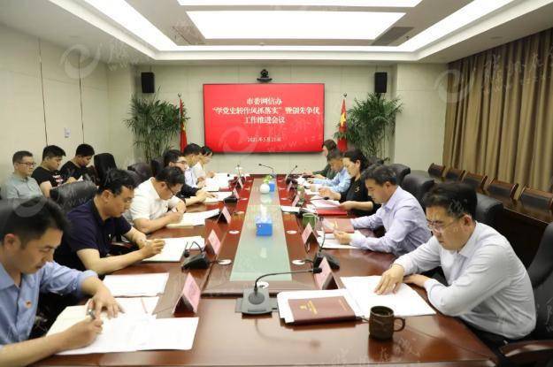 国家安全部对国家情报工作实行统一的深度探究，国家安全部对国家情报工作的深度探究与统一领导