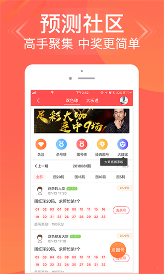 一码一肖王中王，探寻背后的神秘与传奇，探寻一码一肖王中王背后的神秘传奇故事