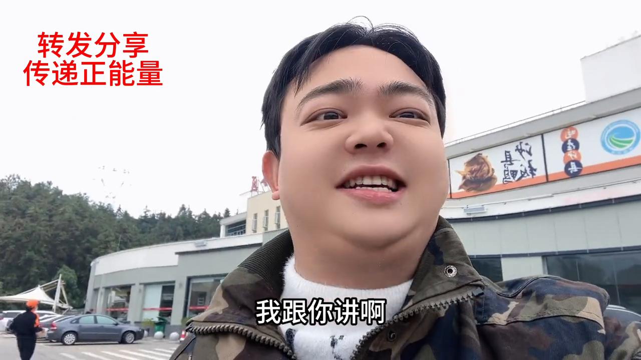 澳门天天六开彩开奖结果