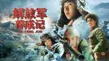 西路军纪录片，历史的回响与在线观看的启示，西路军纪录片，历史的回响与启示在线观看指南