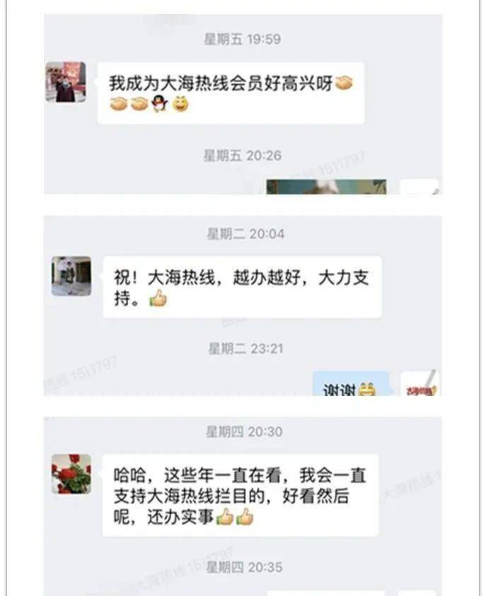 今日头条新闻线索提供联系方式——打开信息时代的新闻获取渠道，今日头条新闻线索联系方式公布，信息时代新闻获取新渠道