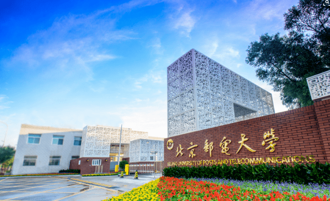王中王一肖一特一中12，探寻卓越之路，探寻卓越之路，王中王一肖一特一中12的历程与启示