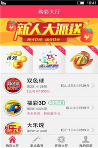 2025年香港正版免费资料