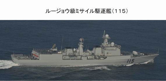 关于我国海军舰艇辽宁舰（原瓦良格）即所谓的115舰缺陷的分析探讨，中国海军舰艇辽宁舰（原瓦良格）缺陷分析探讨