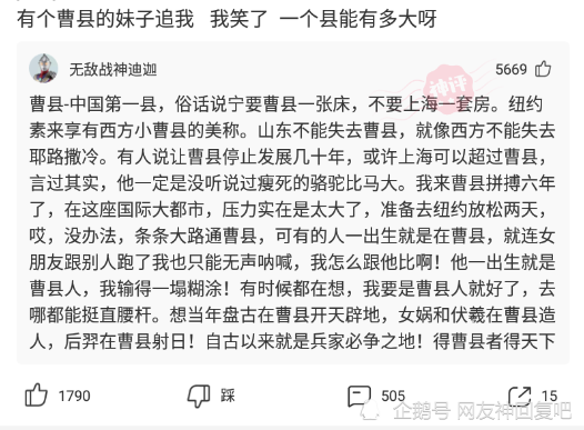 刘金沂的年龄之谜，探寻真实数字，揭秘刘金沂的真实年龄，探寻年龄之谜的真相