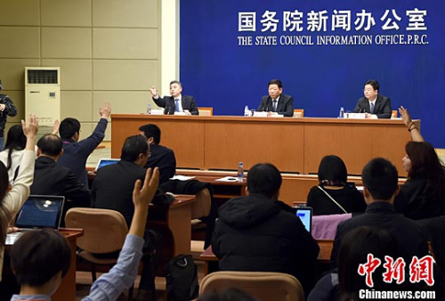 最近国内国际时事新闻综述，全球时事热点，国内外新闻综述分析