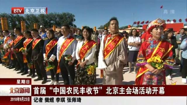 CCTV中央军事频道，展现中国军事力量的窗口，CCTV中央军事频道，中国军事力量的展示窗口