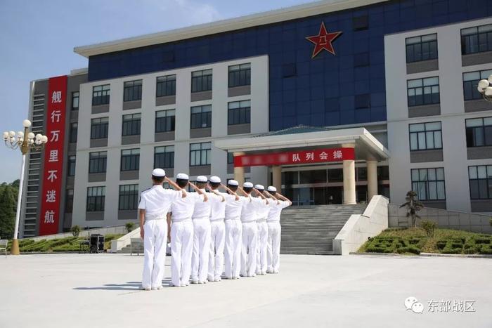 东海舰队总部所在地，战略要地的独特地位与海军力量的象征，东海舰队总部，战略要地的象征与海军力量的汇聚地