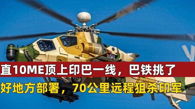 直18J与直18Y，深入解析两种型号的优劣，直18J与直18Y型号对比，深度解析优劣差异