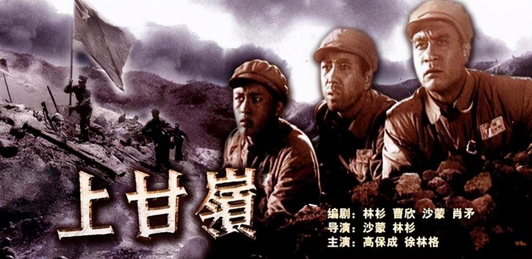 上甘岭电影，战火中的英雄情怀与民族精神，上甘岭战火中的英雄情怀与民族精神展现电影魅力