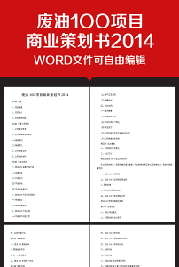 探索600图库大全，免费资料的视觉盛宴，探索600图库大全，免费视觉盛宴，尽享无限创意灵感