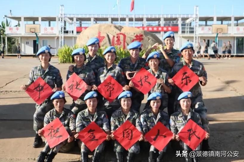 中国女兵在非洲，图片背后的故事，中国女兵在非洲，图片背后的感人故事