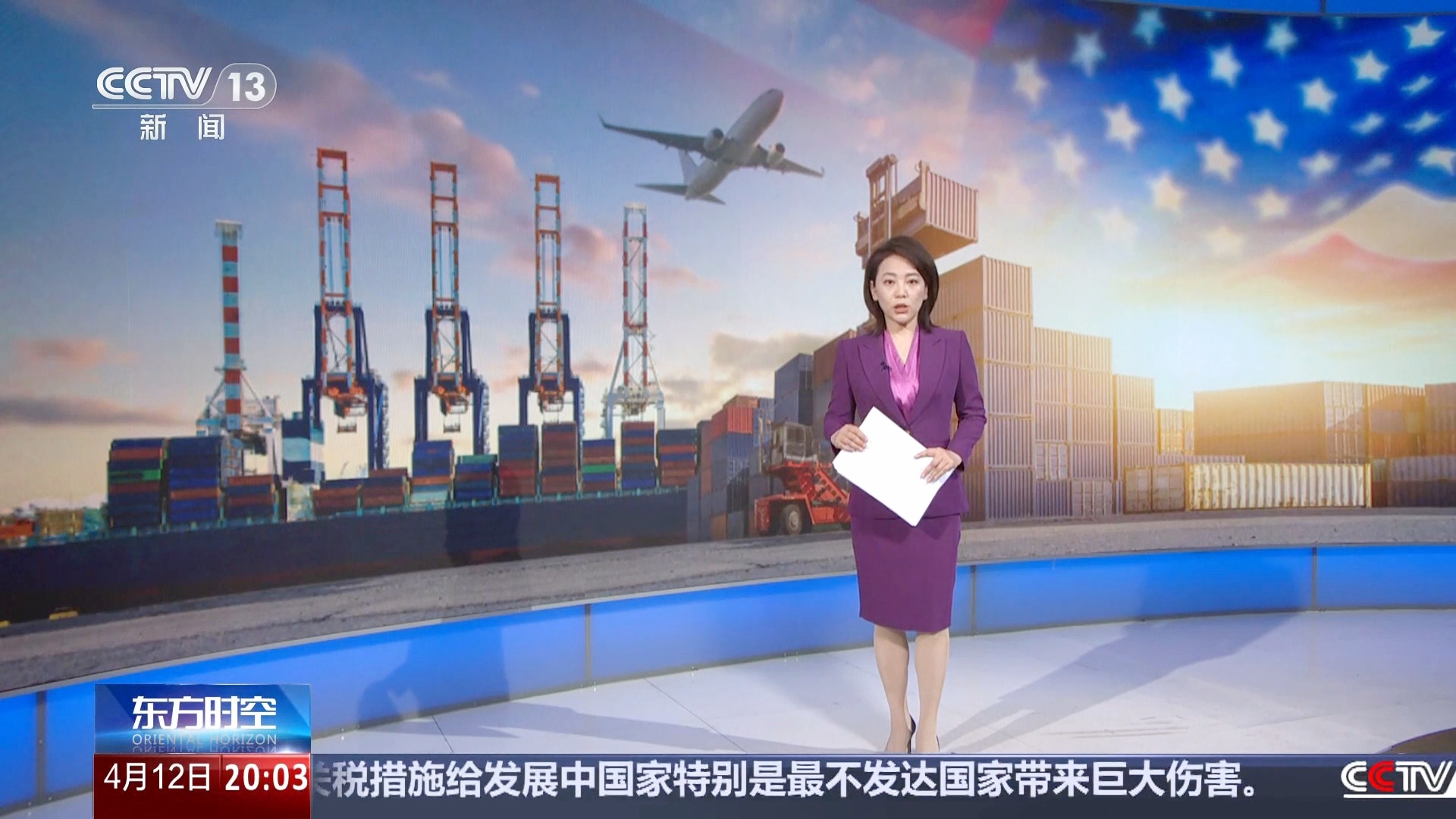 军事观察室最新一期，聚焦2025年的全球军事动态与未来展望，军事观察室聚焦，全球军事动态展望至2025年未来展望