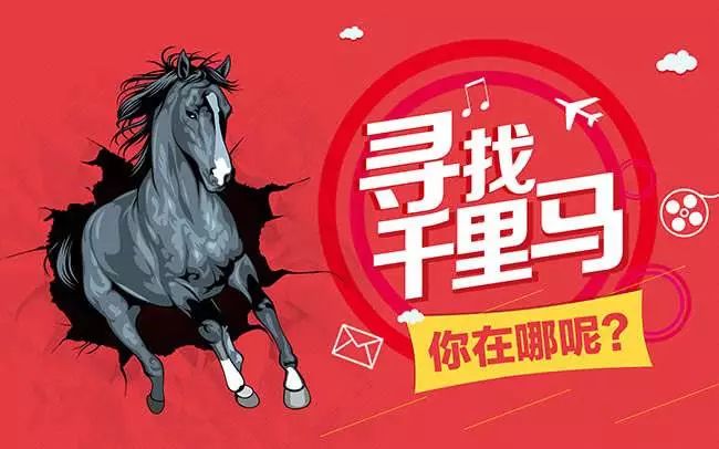 铁血网招聘靠谱吗？深度解析招聘平台的真实性与可靠性，铁血网招聘的可靠性深度解析，招聘平台的真实性与信任度探讨