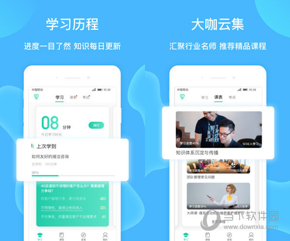 澳门彩最快看开奖结果——掌握最新动态，体验极速开奖乐趣，澳门彩最新开奖动态，极速体验开奖乐趣