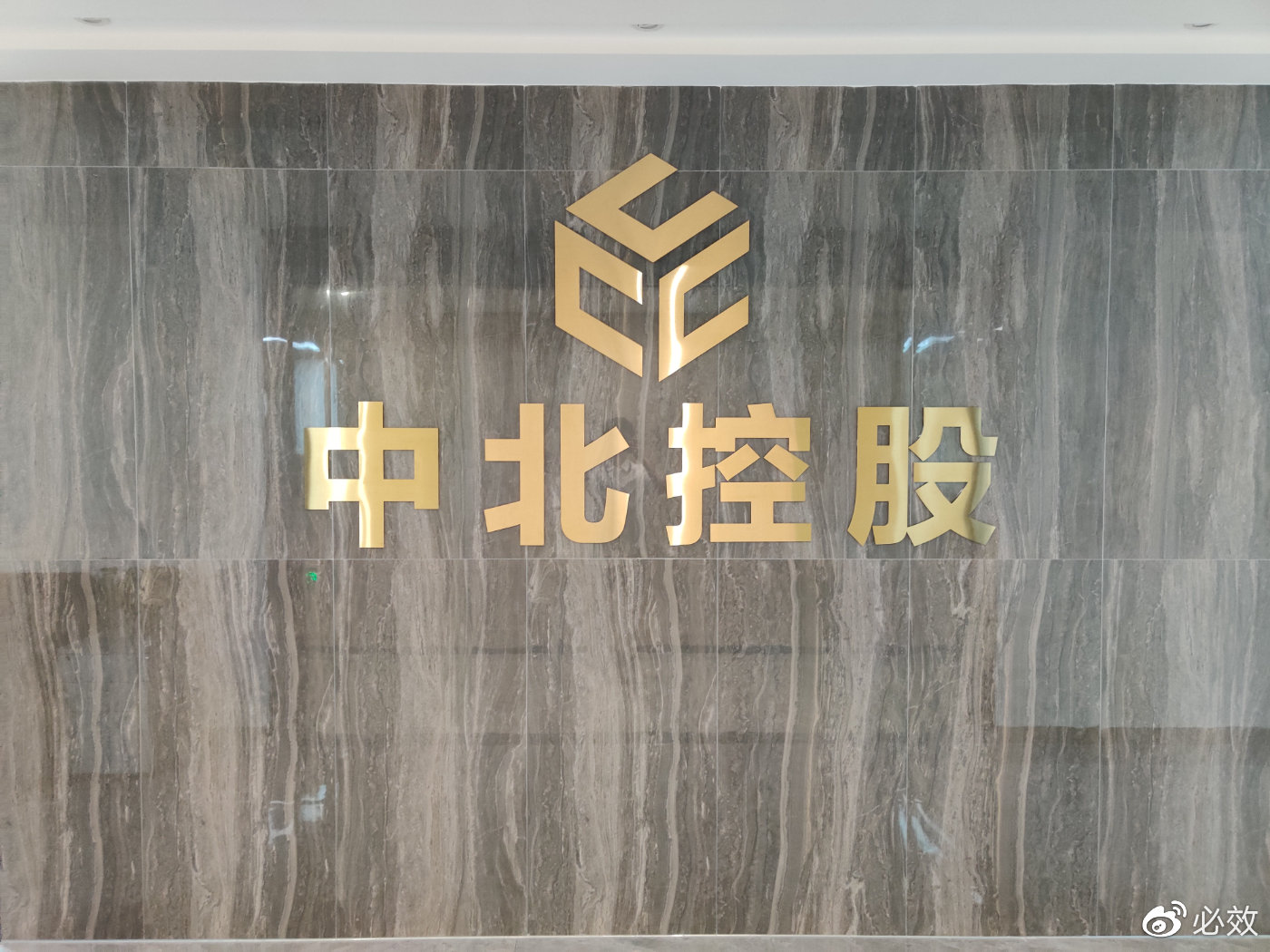 最新消息中的北疆发展动态，北疆发展动态最新消息速递