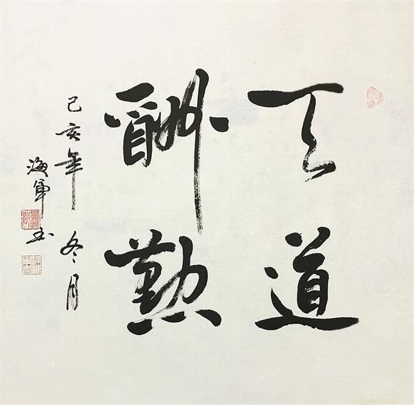 海军节书法作品，传统艺术的海洋情怀与当代海军精神的融合，海军节书法作品，传统艺术与现代海军精神的完美融合展现海洋情怀