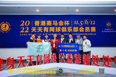 2022年天天开好彩——探寻幸运之门，开启美好人生新篇章，探寻幸运之门，开启美好人生新篇章——2022年天天开好彩