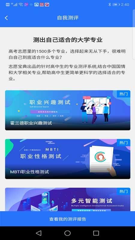 港澳宝典最新版，探索与体验的独特指南，港澳宝典最新版，独特探索与体验指南