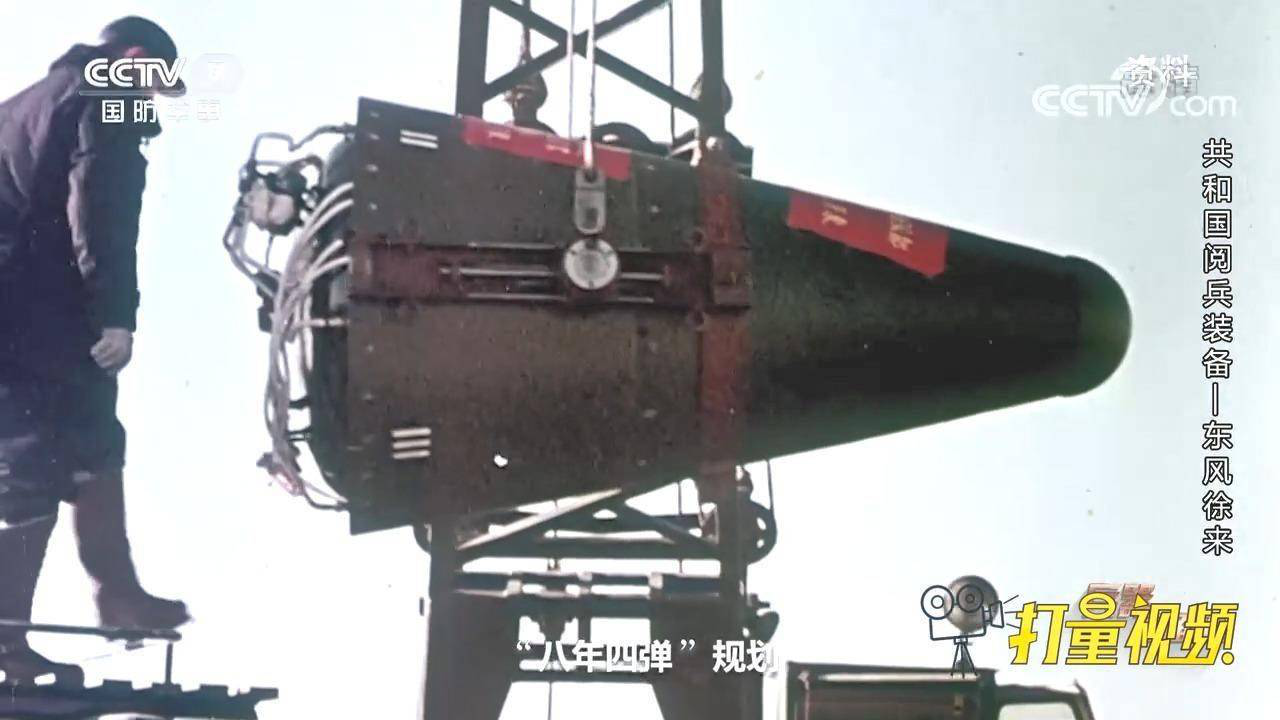 推荐 第140页