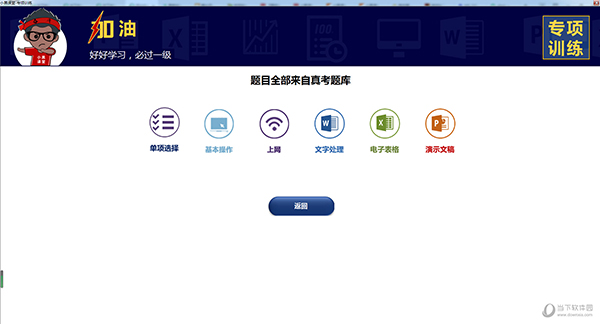 新澳门今晚开奖结果查询，探索彩票背后的故事与魅力，澳门彩票开奖背后的故事与魅力探索，今晚开奖结果查询