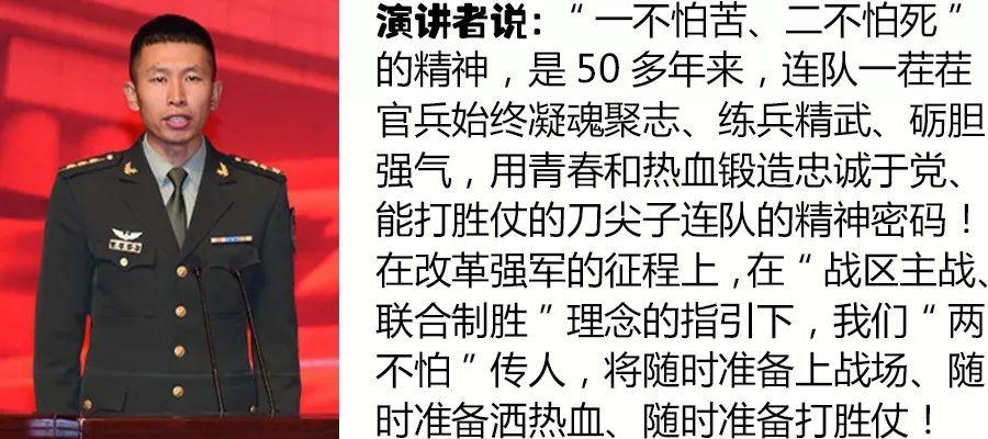 深度解析 第6页