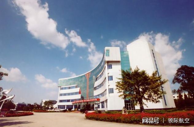 中国民用航空学院的崛起与未来展望，中国民用航空学院的崛起及未来展望