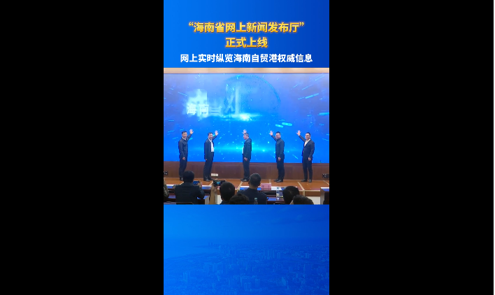 新闻发布的平台及其影响力，新闻发布平台的影响力概览