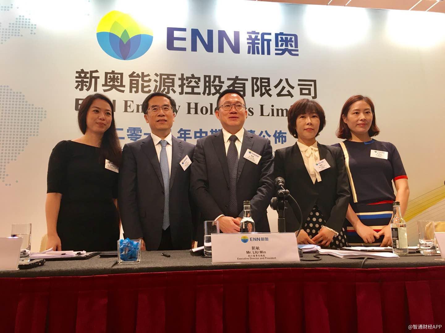 新奥精准，以数字之力引领企业腾飞，新奥精准，数字引领企业腾飞之道