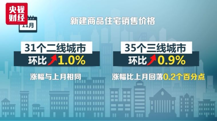 揭秘澳门2025年9月30日清晨9点35分的特殊背景故事，澳门2025年9月30日清晨9点35分的神秘背景揭秘