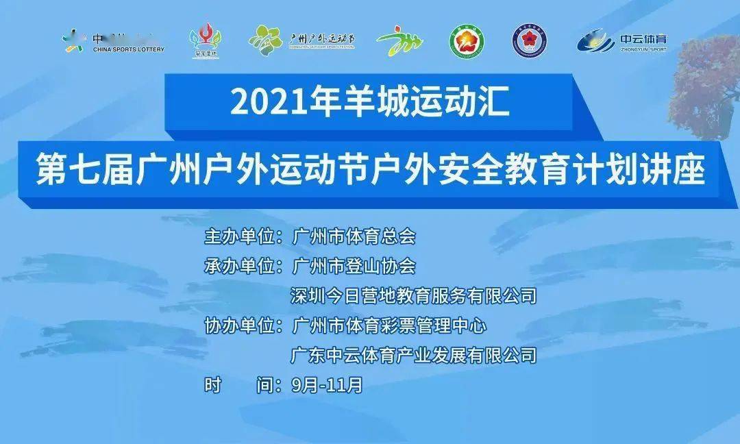探索新澳门，2025天天精准谜语与未来预测，探索新澳门，揭秘天天精准谜语与未来预测展望 2025