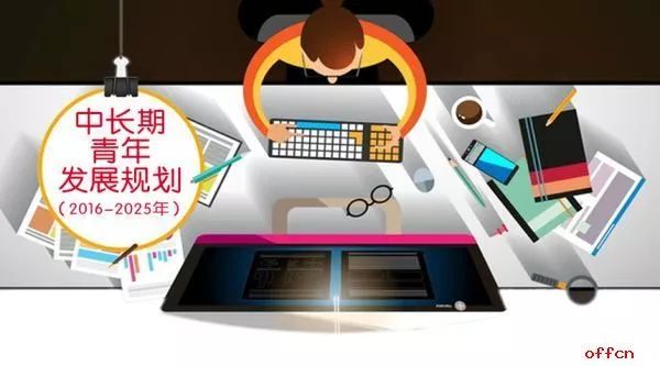 揭秘未来之星，生肖与数字交织的奥秘——探寻王中王背后的生肖秘密与数字缘分，揭秘生肖背后的数字缘分，未来之星王中王的生肖奥秘探寻